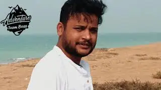 BHUNDEWARI BEACH