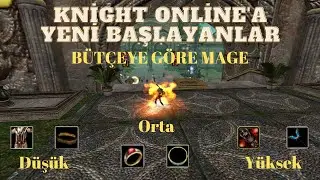 Knight Online для начинающих Глава № 22 Рекомендации по продукту Mage для бюджета