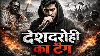DESH-DROHI KA TAG | Dark Hindi Protest Rap | Truth vs System | 2026