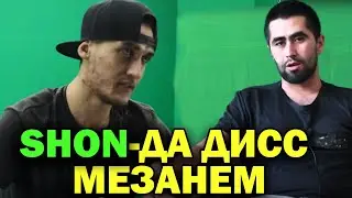 Reykl-ДА ХОНДАНИ RALIK НАМЕФОРИДАЙ / БАРНОМАИ КОФТУКОБ #3 (RAP.TJ)