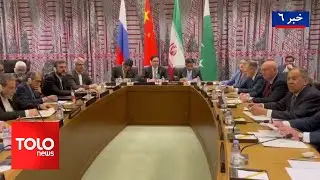 TOLOnews - 6pm News - 27 September 2025 | طلوع‌نیوز - خبر ساعت شش - ۰۵ میزان ۱۴۰۴