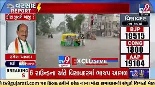 Normal life thrown out of gear as extreme rain leads to flood-like situation in Surat | Gujarat Rain