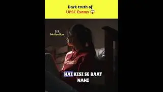 Reality of UPSC Exams 😱💯#sandeepmaheshwari  #motivation