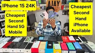 Cheapest Second Hand 5G Mobile Available 📱 Best Price | Second hand iPhone Best Price Available | 