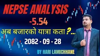 NEPSE 09-28 | NEPSE TECHNICAL ANALYSIS  #nepse #sharemarket #nepsetechnicalanalysis #harilamichhane