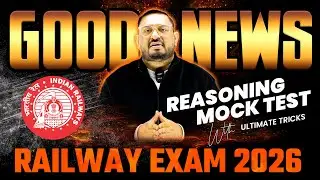 🚆🧠 Railway Reasoning LIVE Mock Test Series | Daily 30 Questions @4PM | #rrb #rrb2026 #radianmensa