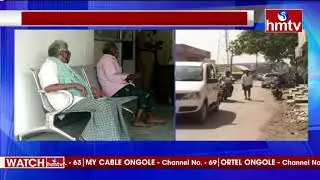 AP CID Speeds Up Investigation on Amaravati Assigned Lands Controversy || hmtv News