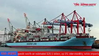 VSG NEWS: Vietnam trade surplus to reach US$19.1 billion in 2020