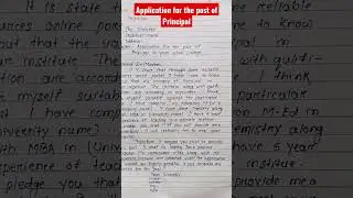 Write an application for the post of Principal l Principal post job latter l Hoe to job application