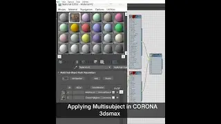 How to use Corona Multisubject with compact and slate materials