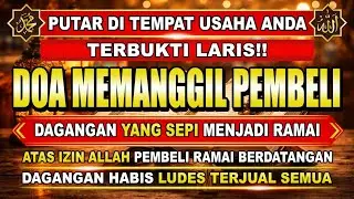KUN FAYAKUN!!! Putar di Tempat Usaha, Ayat Pelaris Jualan Mustajab & Doa Penari Pembeli Jarak Jauh