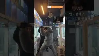 인형뽑기에 미친자 공포의와리 종이뽑기 가자마쉬