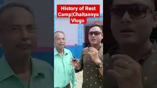 History of Rest Camp Maligaon|Subscribe My YouTube Channel CHAITANNYA VLOGS