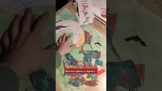 Как сделать мультфильм в технике бумажной перекладки с помощью приложения Stop Motion Studio