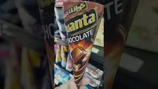 Ice cream Quanta Chocolate #satisfying #chocolate #yummy #icecream #ytshorts #mybloopers