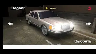 Backyard Parking 3D. Old, but gold. Elegant. Perfect. All stars. Challenge mode. Levels 1-18 #4