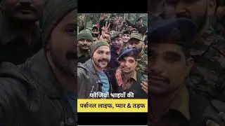 Border 2 Songs | Border 2 release date | Border 2 cast | Border 2 trailer | Varun Dhawan #shorts