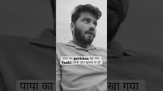 || just joking 🙃 😅 || #joke #comedy #memes #shorts #ytshorts #viralshorts #engineermemes #india