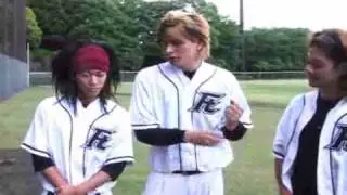 Rookies - shirota yuu