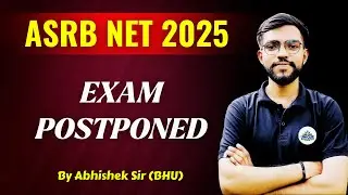 ASRB NET Exam 2025 Postponed | Latest Update & New Exam Date | Agriculture NET News