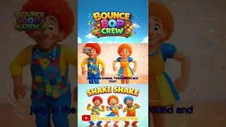 Time to Shake your body to the Rythm of Bounce Bop Crew