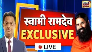 Swami Ramdev Exclusive Interview With News18 India | Kishore Ajwani