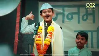 Ye Wada Pakka Pura Karunga! | Don&rsquo;t Pay Rent, Get Rent | O22 Business Park &ndash; The Jewel of Wagle