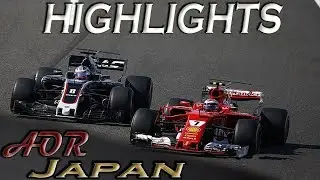 F1 2017: AMAZING BATTLES! Japan AOR GP // Split 1 (PC)