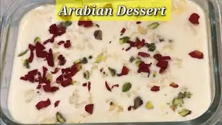 Arabian bread pudding/Arabian delight/Popular Arabiandessert in10 minutes @ExoticdrizzleFlavours4573