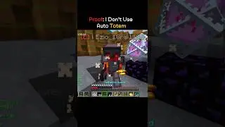 Этот парень сказал, что я жульничаю... #minecraft #shorts