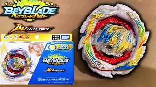 Unboxing GATLING DRAGON!
