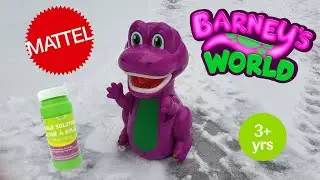 Обзор аппарата для игры в пузырьки Barney's Bump-N-Go Barney