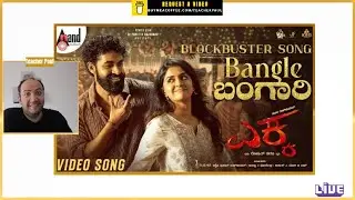 Bangle Bangari 4K Video Song | EKKA | Yuva Rajkumar | Rohit Padaki | PRODUCER REACTS KANNADA 🇮🇳