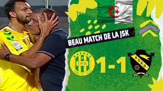 JSK VS ASKO FC DE KARA , R&Eacute;SUM&Eacute; DU MATCH.