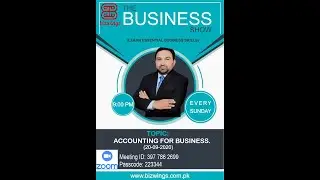 Learn Essential Business Skills