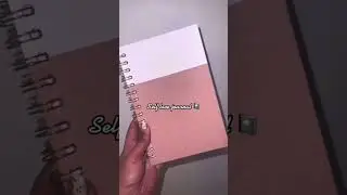 The best self love journal 📓 #amazonfinds #amazongadgets #selflove