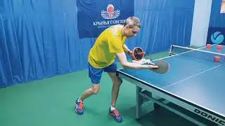 106)Учим короткую подачу*ОБРАТКА*выход на топс*rttf-500