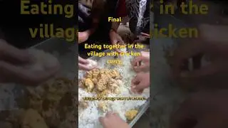 Cooking chicken curry to eat together#simplelife #simplecuisine #fypamerica #fypindia#santri#ndugal