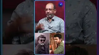 ❌விஜயும் ரஜினியும் சண்டை போடறாங்க💯 - Cheyyar balu | #leo #vijay #rajini #jailer #cheyyarbalu #shorts