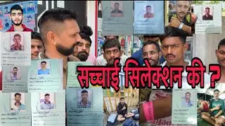 Selection is not in the uniform of the soldiers / Selection is in hard work / EXPOSED ARMY ACADEMY