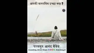 Near Death Experience Story &ndash; मेरी मौत के करीब की सच्ची कहानी | How an Accident Changed My Life (NDE