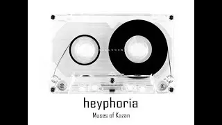 heyphoria - Спи (Алина Орлова cover)