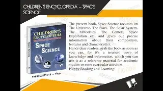 Children's Encyclopedia - Space Science
