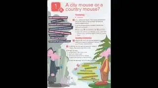 Spotlight 7 класс. Student's book. Спотлайт 7 класс. Аудио к учебнику. Audio