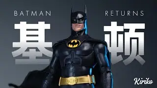 【Kiriko】McFarlane Toys Batman Returns (1992) Michael Keaton's Batman Figure Unboxing & Review