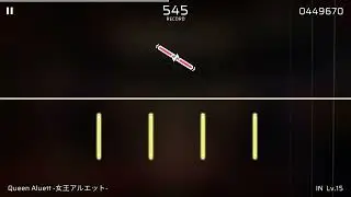 [Phigros Fanmade] Queen Aluett -女王アルエット- LeaF IN Lv. 15 [POCU#2 3RD PLACE]