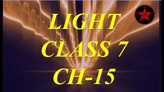 Light|| Ch-15 || Part-1|| Oxford New Science ||