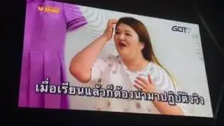160611 โรงเรียนเกิร์ลกรุ๊ป GOT7 Fly in BKK