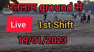 Live group d running today|railway football ground Ratlam|Western railway group d pet live| #rrc