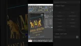 How to use png image in 3da max